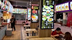 Aljunied Avenue 2 (D14), Retail #539940991